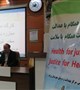 برگزاری کارگاه آموزشی