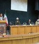 شورای  اداری شهرستان زرند